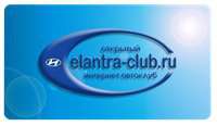 Hyundai Elantra  Hyundai i30  
