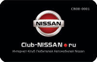 CLUB NISSAN